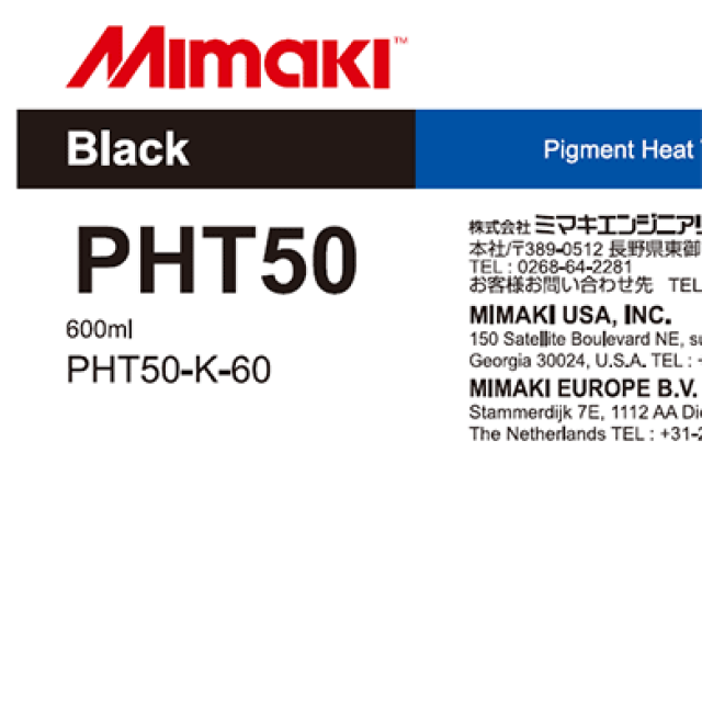 PHT50 Black